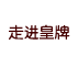 ߽