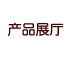 Ʒչ