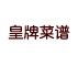 Ʋ