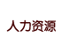 Դ